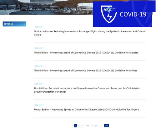 動態 | 中心英文網站正式上線，提供專業翻譯服務